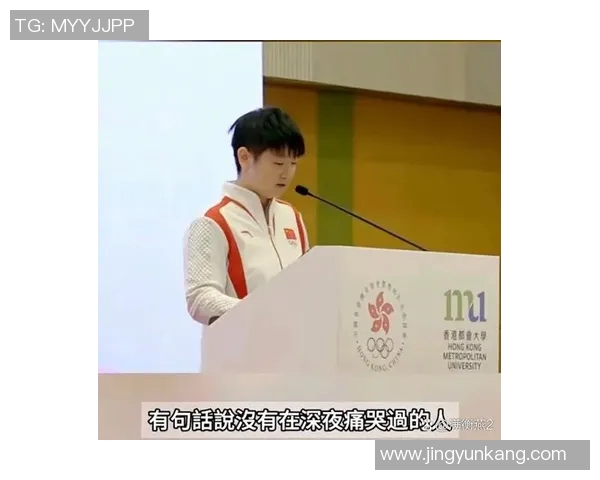 永不认输的中国足球英雄 他的坚韧与奋斗成就传奇 永不认输的中国足球英雄 他的坚韧与奋斗成就传奇