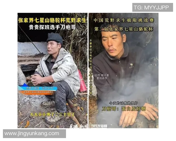 足球球星一对一进攻对决精彩纷呈 球技与智慧的极限挑战